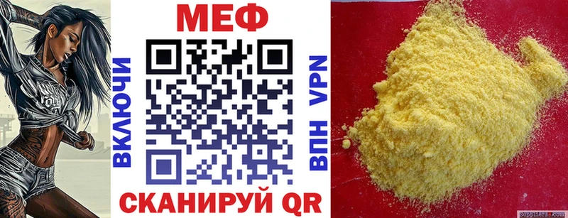 Купить Нижняя Салда ГАШИШ  КОКАИН  Меф мяу мяу  MEGA tor  Галлюциногенные грибы  Марихуана  А ПВП 