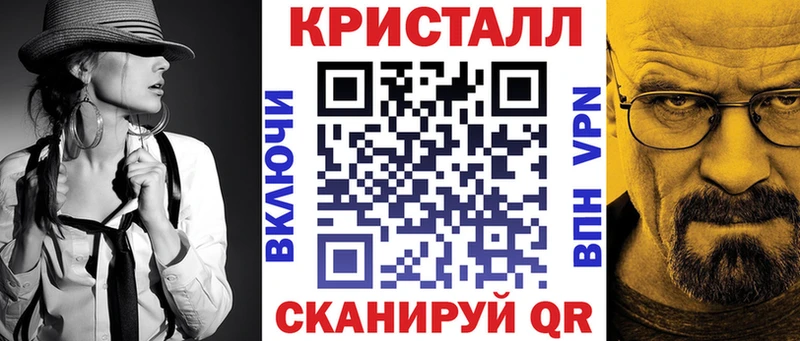 АМФЕТАМИН Розовый  Нижняя Салда 