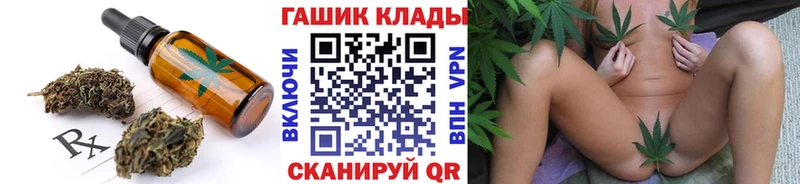 купить   Нижняя Салда  это какой сайт  Cannafood конопля 