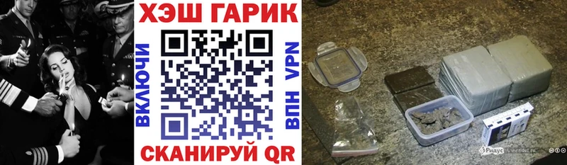Гашиш убойный  Нижняя Салда 