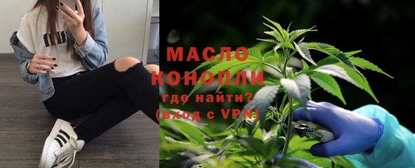 гашиш Армянск