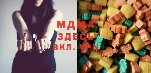 гашиш Армянск