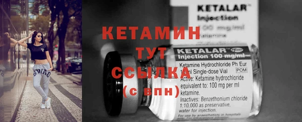 а пвп мука Осташков