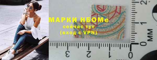 a pvp Арсеньев