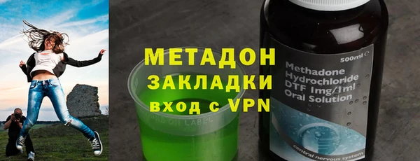 соль курить ск Аркадак