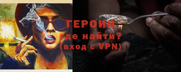 a pvp Арсеньев