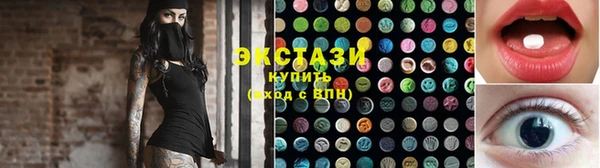 а пвп мука Осташков