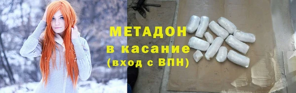 таблы Остров