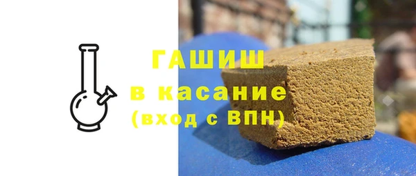 a pvp Арсеньев