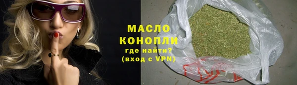 a pvp Арсеньев