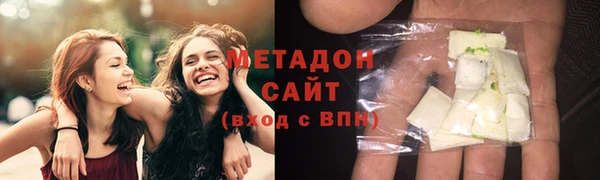 соль курить ск Аркадак