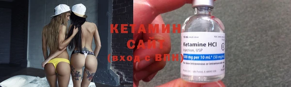 соль курить ск Аркадак