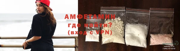марки lsd Осинники