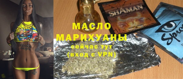a pvp Арсеньев