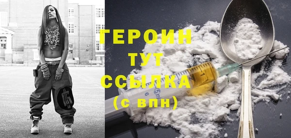соль курить ск Аркадак