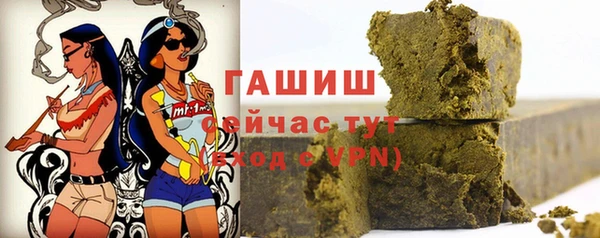 a pvp Арсеньев