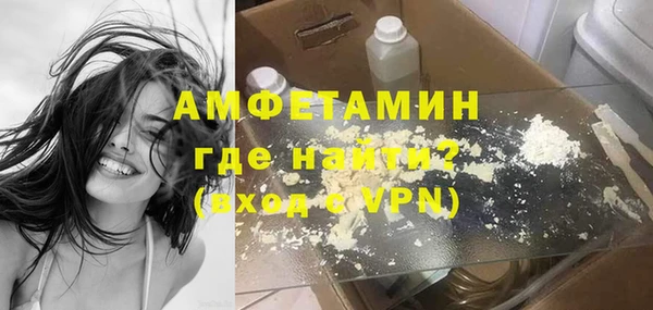 соль курить ск Аркадак