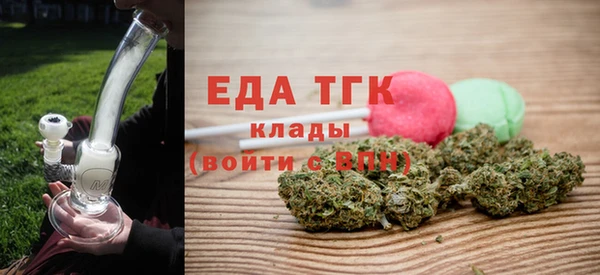 a pvp Арсеньев