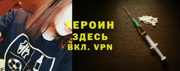 a pvp Арсеньев