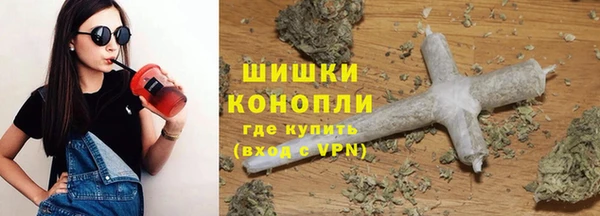 a pvp Арсеньев