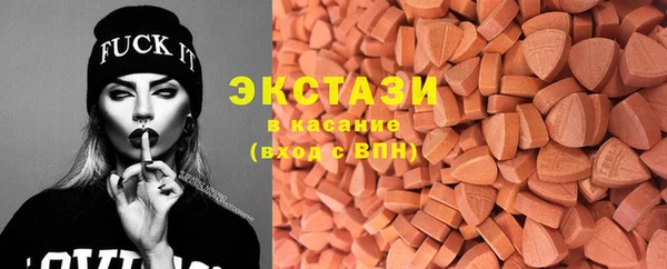 таблы Остров