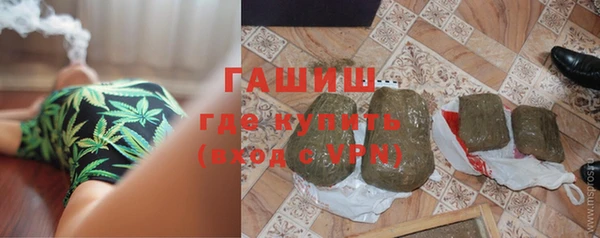 таблы Остров