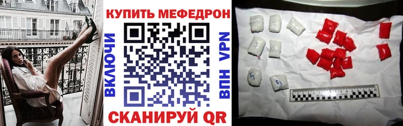 МЯУ-МЯУ мяу мяу  ОМГ ОМГ tor  Нижняя Салда 