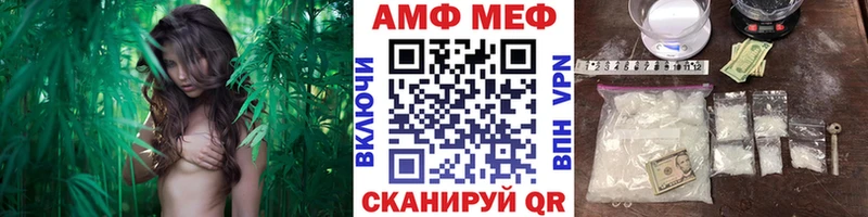 Метамфетамин витя  hydra ссылки  Нижняя Салда 